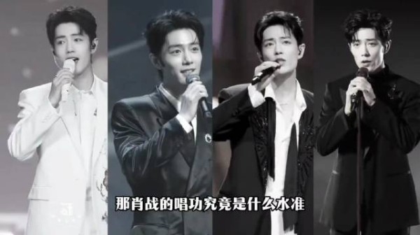 “官宣尚未落地,抢票焦虑先至”,肖战的实力真的太顶了