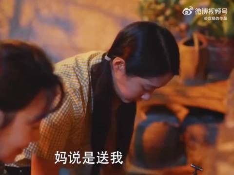 栋哲筱婷大学报到，黄玲宋莹喜悦相逢