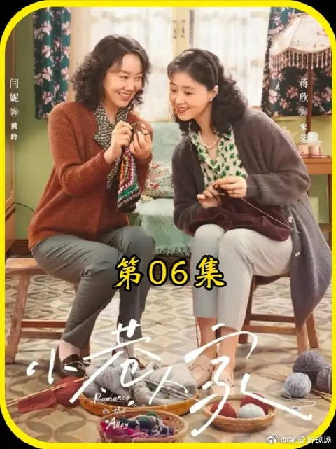 黄玲因为孝庄的愚孝果断回来娘家