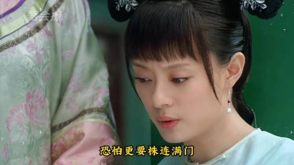 甄嬛意外撞破芳贵人小产真相