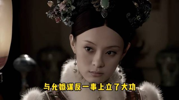 甄嬛,你的甘露寺盒饭正在派送中!