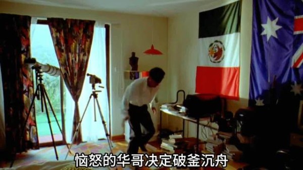 万圣节派对杀情敌,伪装亲吻女神,楼上尖叫暴露
