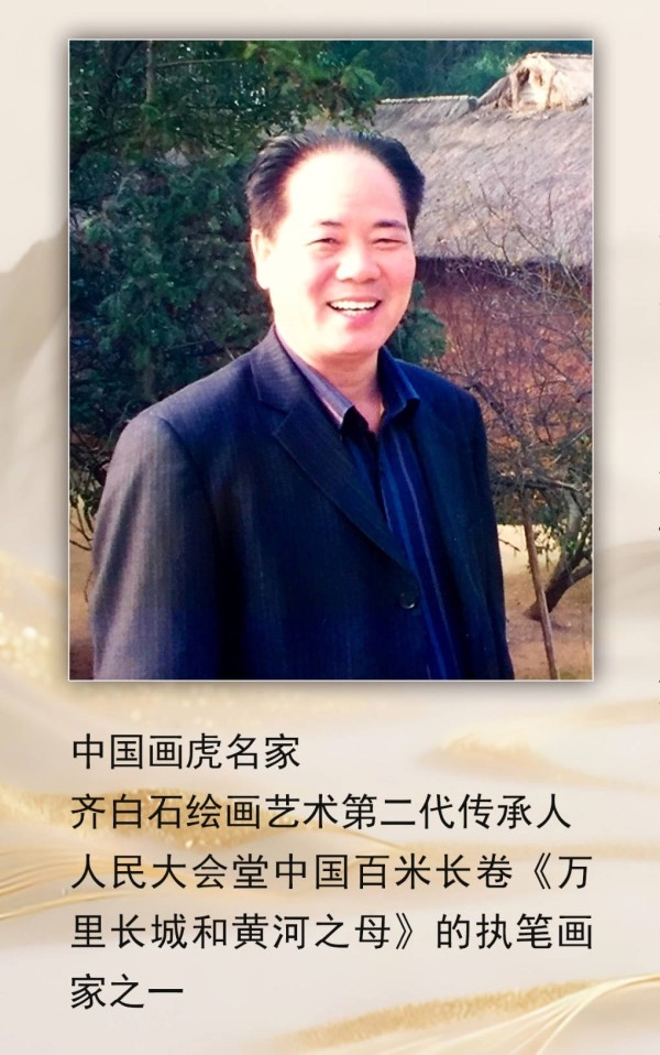 微信图片_20261008111623_17_3580.jpg