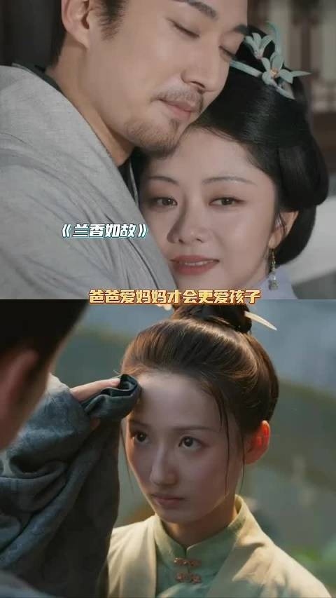 爸爸爱妈妈才会更爱孩子！林锦岐真的好爱家人！