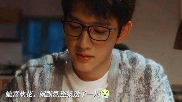 早春晴朗:孙远翥的爱太痛了!原来所有人都知道孙远翥喜欢尚之桃