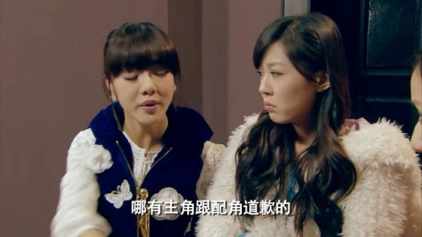 爱情公寓｜美嘉这闺蜜能处，一菲有事她真上啊！