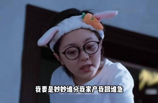 林大为嘱蛋糕店“不要长寿”,店家耿直照写,老婆满意
