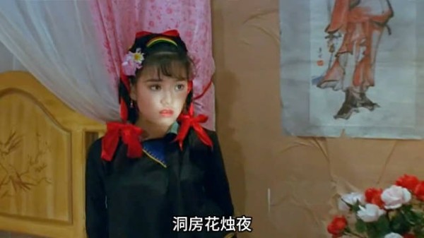 旧社会的奇葩婚俗也太可怕了!