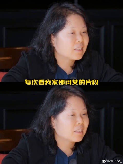 张家齐:小小年纪就能有这样清醒的头脑 张家齐 我家那闺女2026 母女