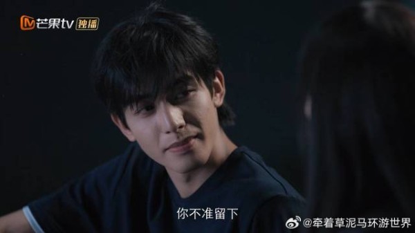 苗靖被妈妈虐待,陈异秒变知心大哥哥,一番暖心安慰