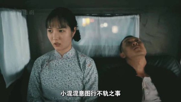 女孩宁死不从,姐妹誓要报仇 ,林允