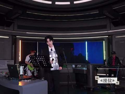 康乃馨音乐节唱的座位 质感很好，很好听