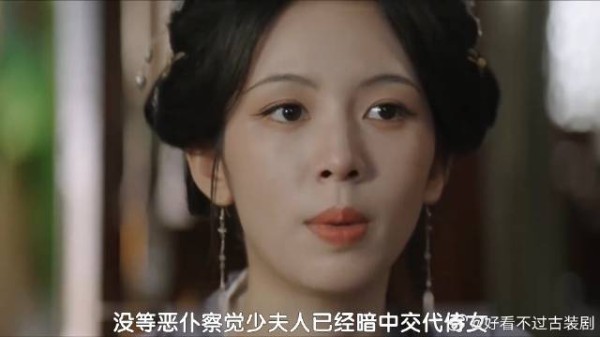 青楼设宴严审贪官，不料花签一出竟要了命