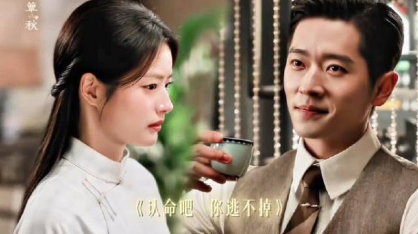 老板特权发力中：想跑？回来坐下！本是狩猎者，反倒先为猎物动了心