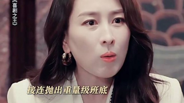 娱乐圈画饼现场，这剧情太真实了！