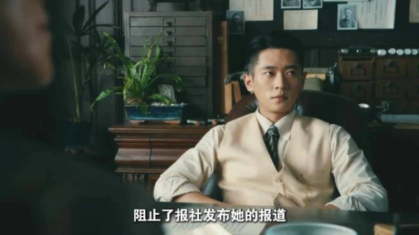 林允医生为女性发声,印传单揭露罪行