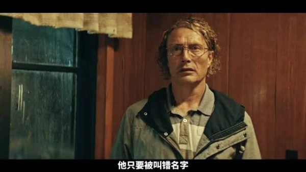 拔叔新作《最后的维京人》