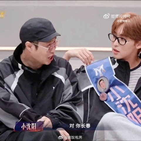 唐九洲太仗义了,陪着小沈阳坚持做完,这个划桨仰卧起坐我能记好久