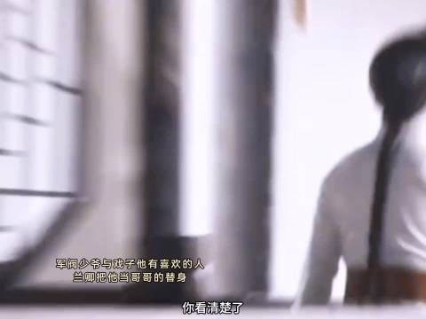 玉簟秋官宣定档,张云龙周洁琼二搭替身文学