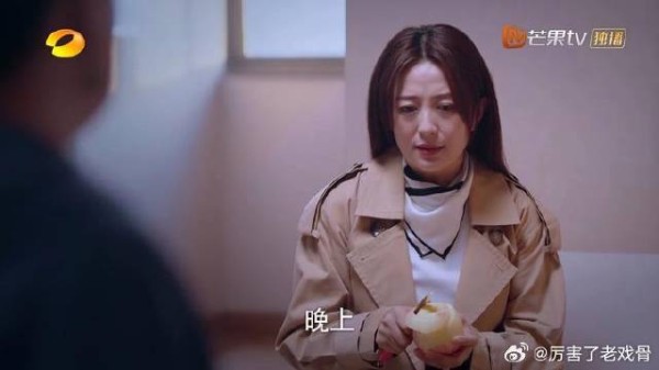 婆婆竟然转性,为凌霄抱不平,妈妈却不以为然