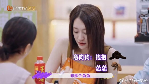 真的好开心,从努力推荐到成功领养,全程看下来满是感动,愿狗狗平安幸福