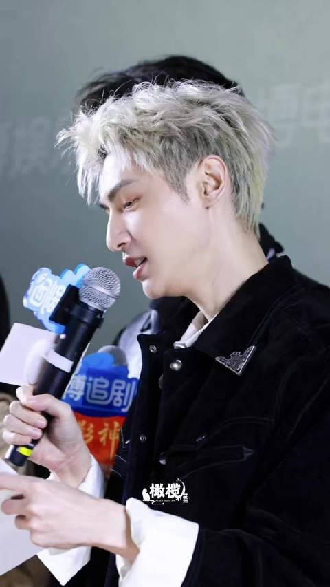 罗云熙绷住啊哈哈哈哈哈哈 即使是土味情话也可以一秒入戏,声音超好听