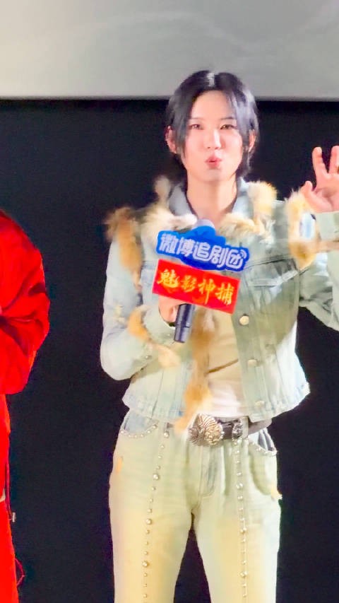 这个小狼陆柯燃真可爱