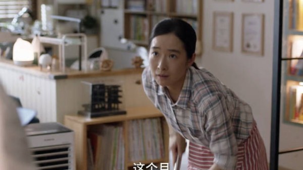 这个雇主也太会算了 公平吗?