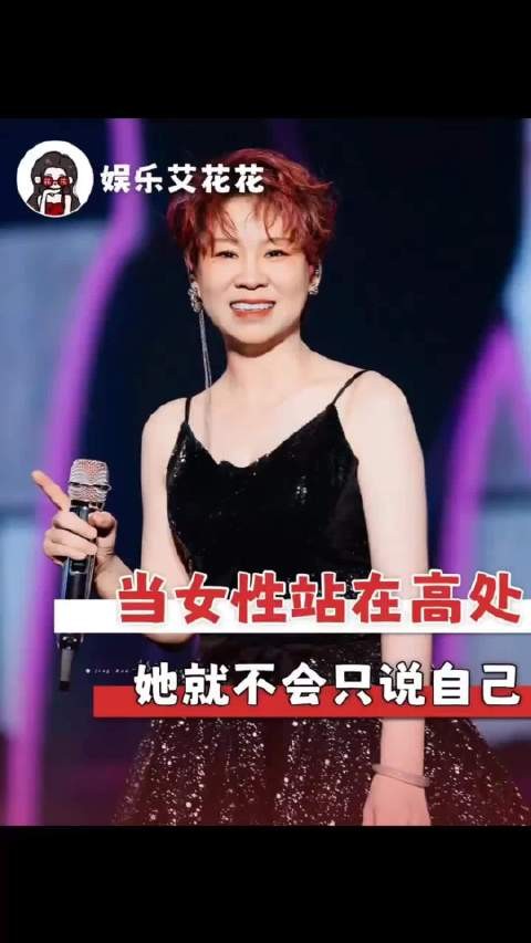 电影界真的失去女性导演太久了,沈春阳 女性 什么意思夫妇 女性困境 电影