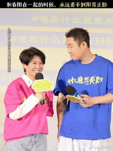 爱一个人是藏不住的,眼神和行动会替我们表达