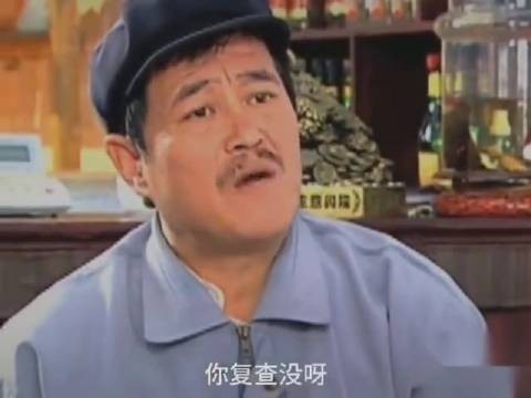 赵本山和吴京 ，他俩还唠上了