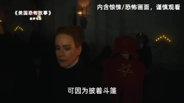 护工半夜醒来，见病危雇主被绿光笼罩悬浮空中，瞬间变年轻