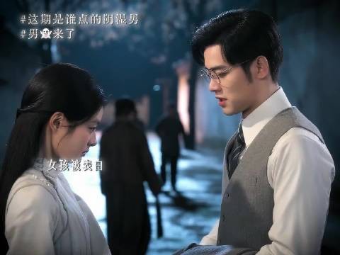阴湿男虞昶轩 此男一举一动皆苏点啊我将逐帧欣赏