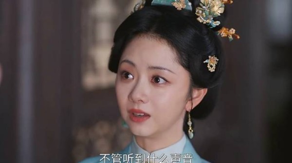 三弟妇不听兰香劝告,自食恶果