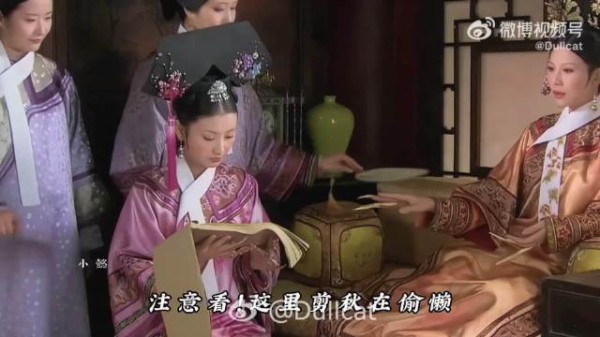 甄嬛传第5集细节被扒，导演郑晓龙没想到热度不减