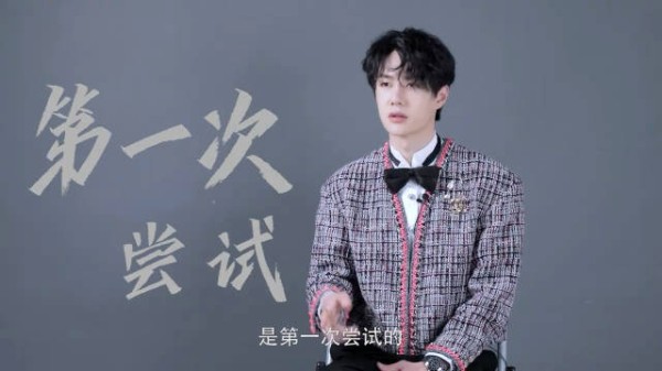 入戏采访完整版，真的很爱看宝贝的采访