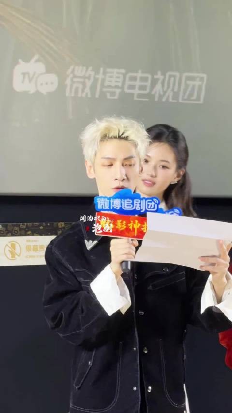 这短短几秒钟完全就是可以挪下来做铃声的程度了，还是太有节目了！