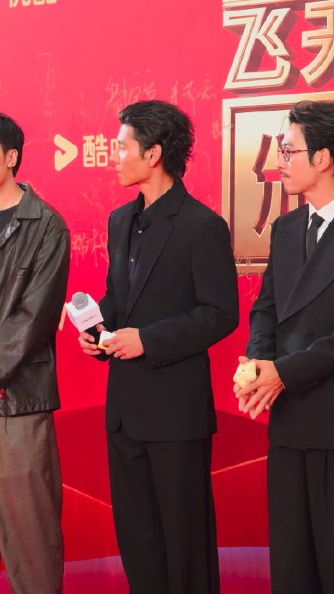 蒋奇明再现王安全经典台词