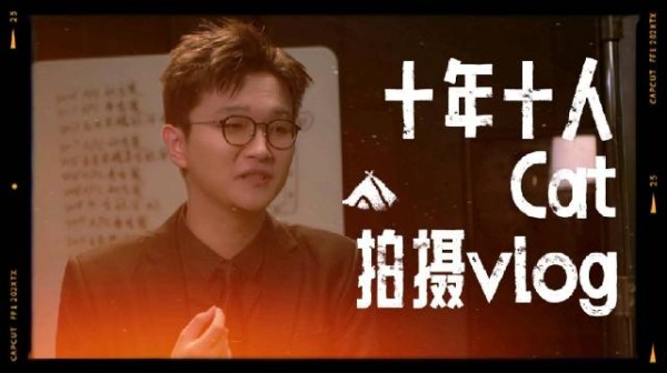 「还是想赢，还是热爱这个舞台」