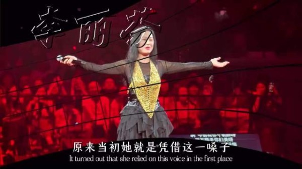 华语乐坛唯一的“女帝之”,仅凭三首歌就火了一辈子! 经典老歌