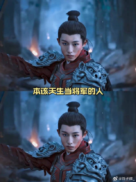 叶限“此生如纸般薄命”,我们世子好苦董思成 少年 be 万万没想到 遗憾