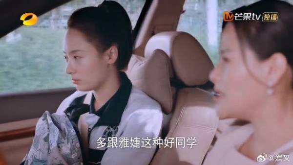 要强的妈妈,阻止女儿和差学生玩,明月感觉莫名的压抑