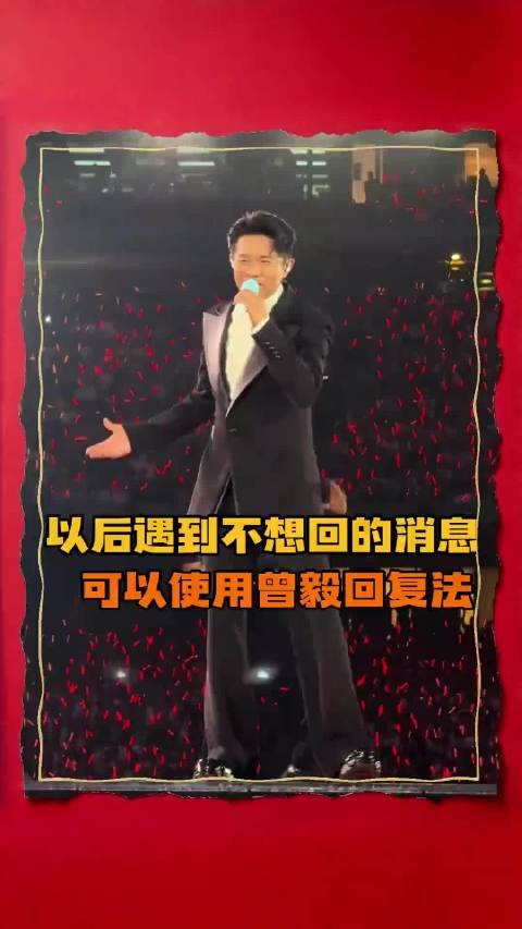 社交 搞笑 高情商
