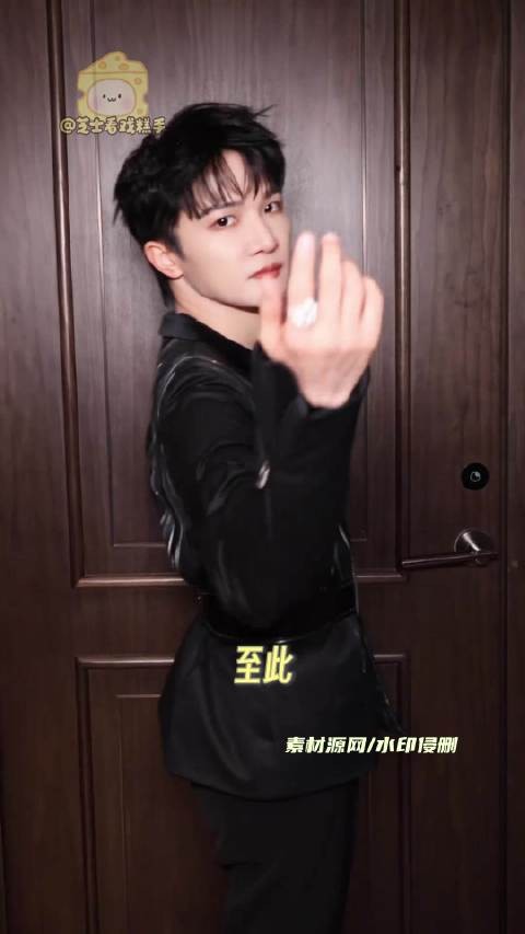 歌手届有自己的大满贯