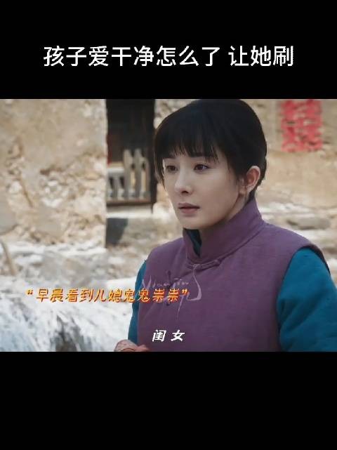 好朴实有爱的一家人啊，有开心幸福溢出来