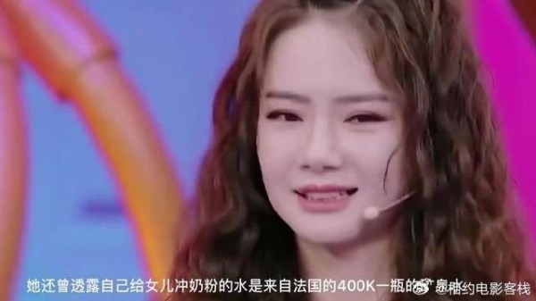 戚薇的相关精彩片段