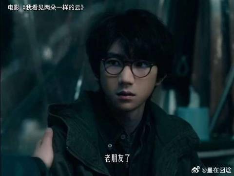 一人分饰多角还能无缝切号,他的真实身份到底是什么?