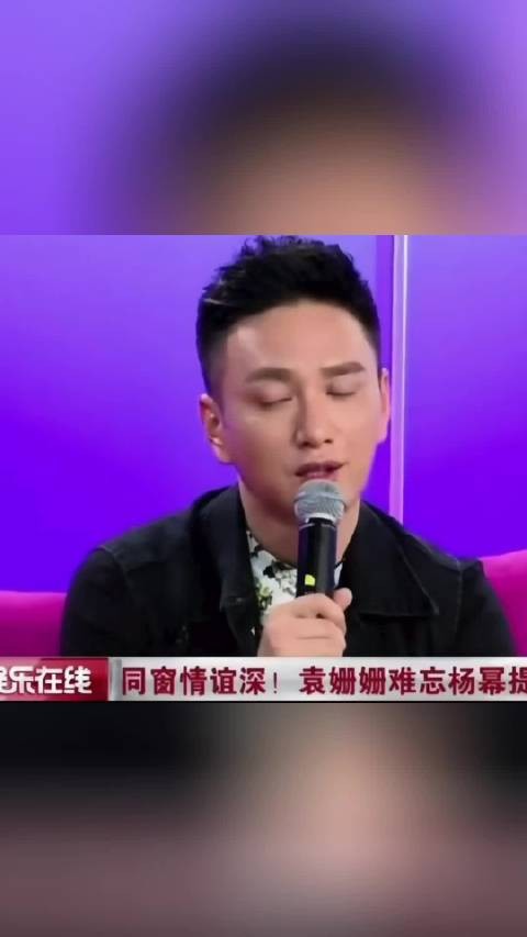 王仁君杨幂同窗顶峰相见 