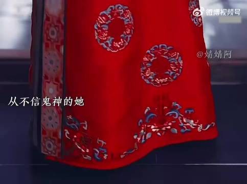 最不屑相信鬼神的魏璎珞，却不敢亲手给明玉绣嫁衣！