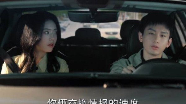 周亦安和叶芯双向暗恋!喜欢一个人的眼神根本藏不住,这对双箭头好嗑到上头
